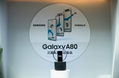 Galaxy A80ز